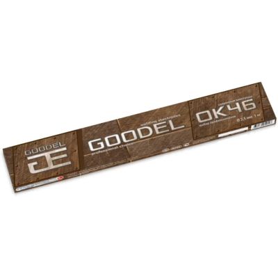Электроды GOODEL ОК-46 Ф2,5 мм (1кг)