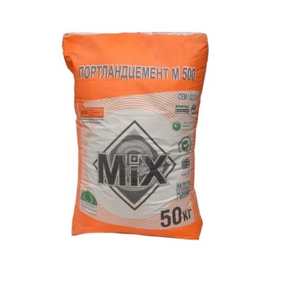 Портланд цемент  М500 Д0 I 42,5 Б (50кг)