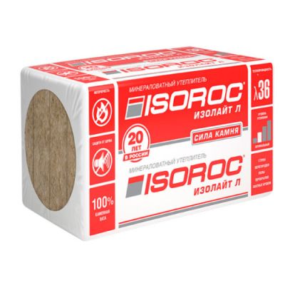 Изолайт-Л 100*600*1000 плотность 40