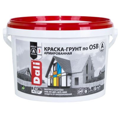 Краска-грунт  DALI по OSB БАЗА А 3 кг (1) Рогнеда																														