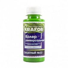 Колер универсальный №12 салатный 100мл (6/108) "Krafor"