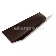 Ендова 2000*300 Шоколадно-коричневый (RAL 8017)