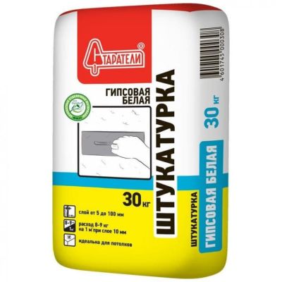 Штукатурка гипсовая Старатели белая, 30кг